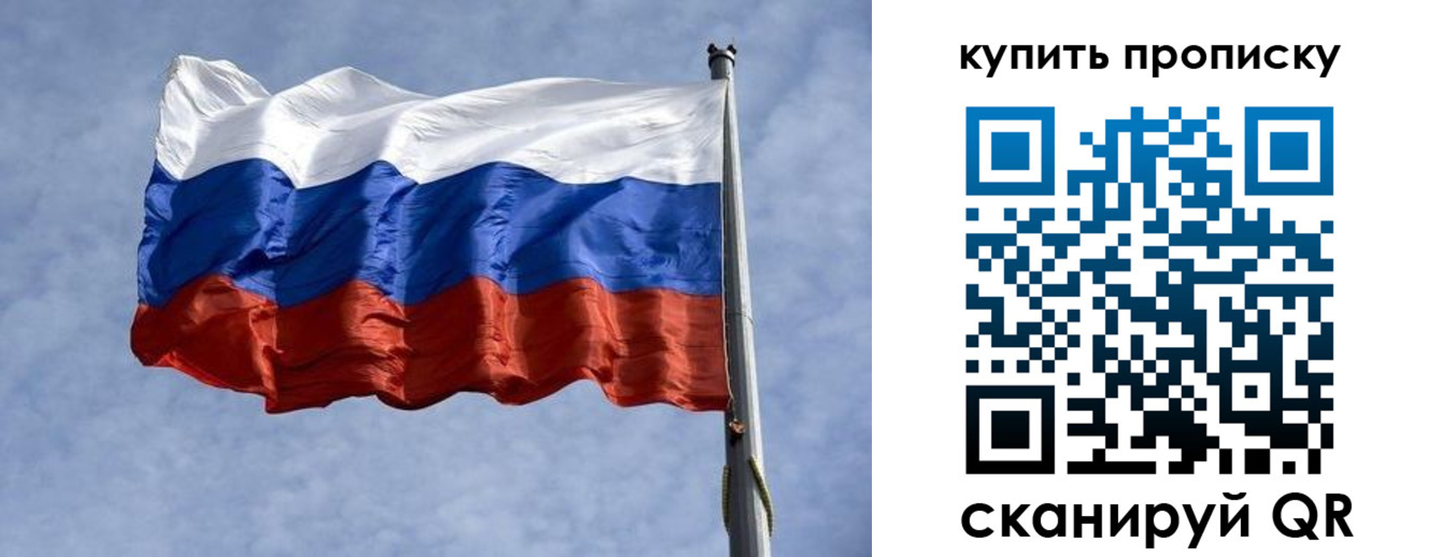 форма 3 в Новоузенске